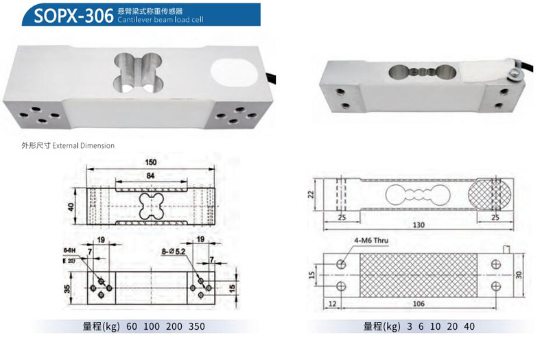 DYX-306详情 (1).jpg