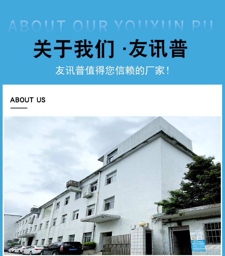 小号4g路由器_09