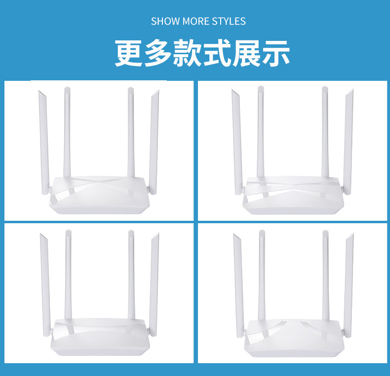 小号4g路由器_04