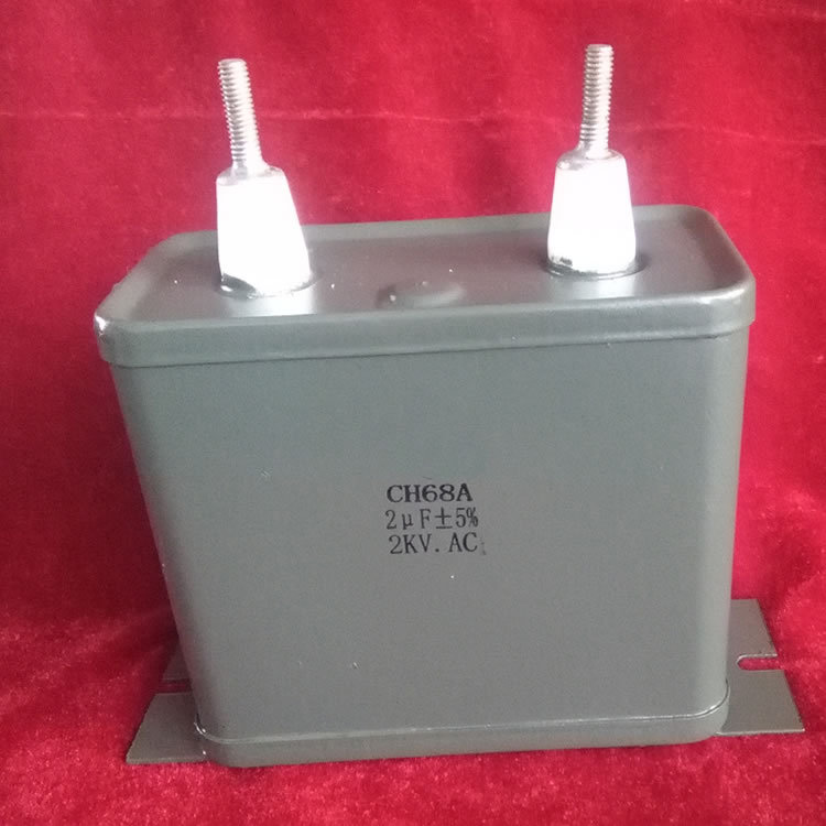 CH68电容器2.jpg