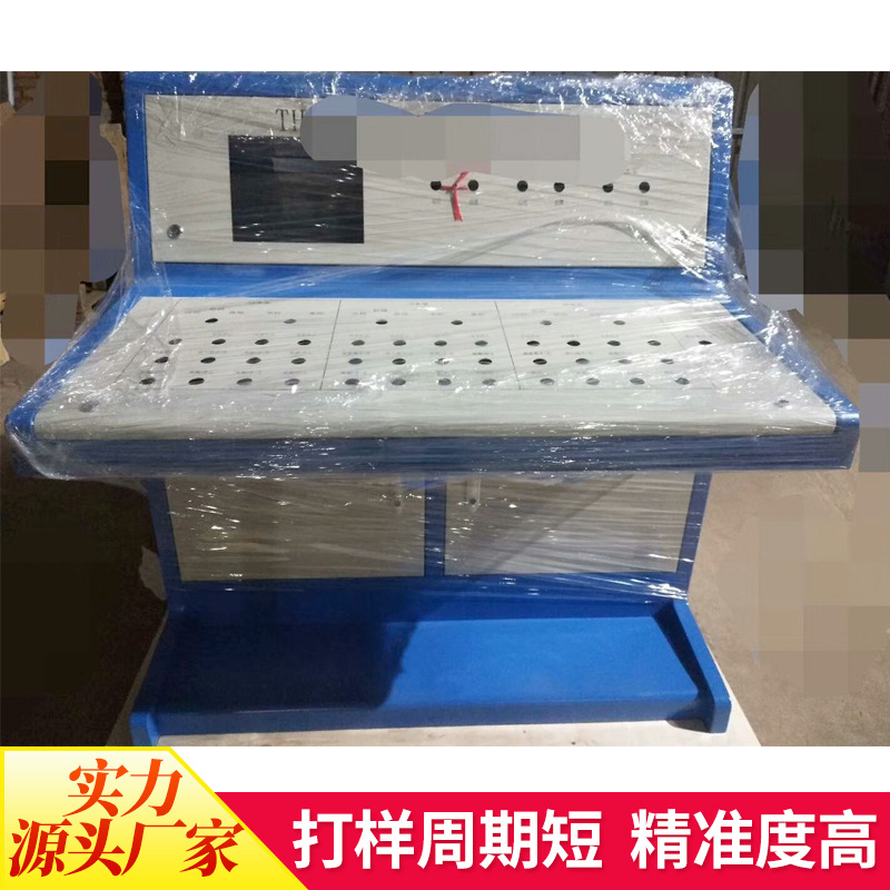 操作台外壳源头加工厂家来图来样加工定制