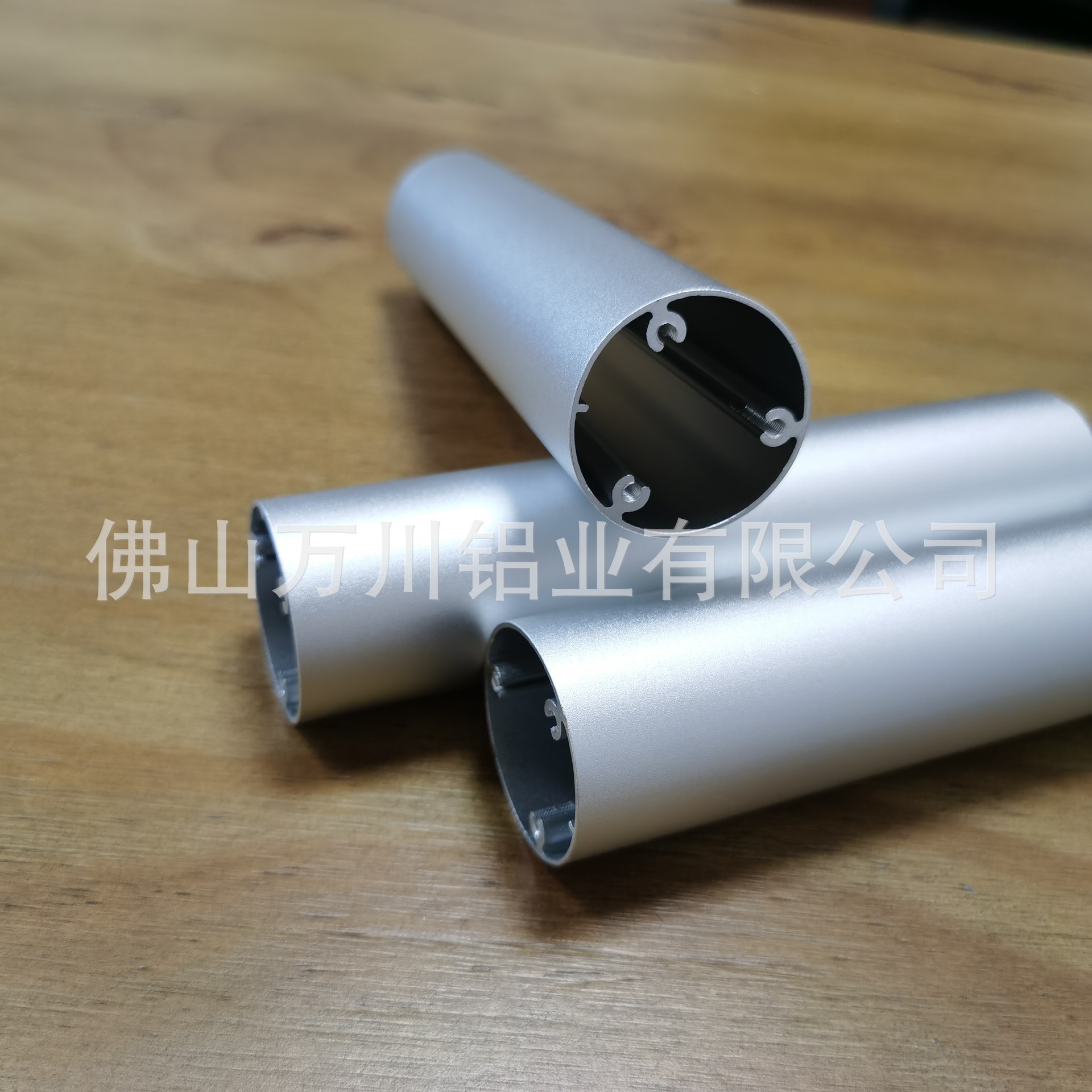 风扇支撑杆