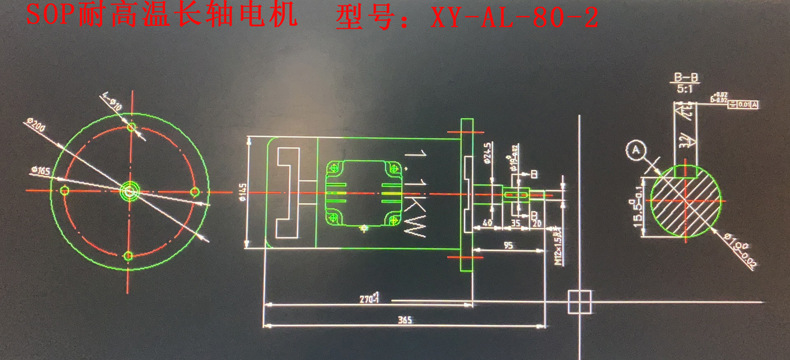 SOP1.1kw高温马达 尺寸图.jpg