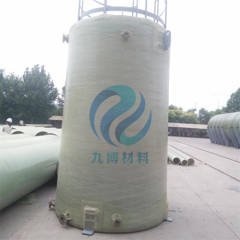 frp tank (7).jpg