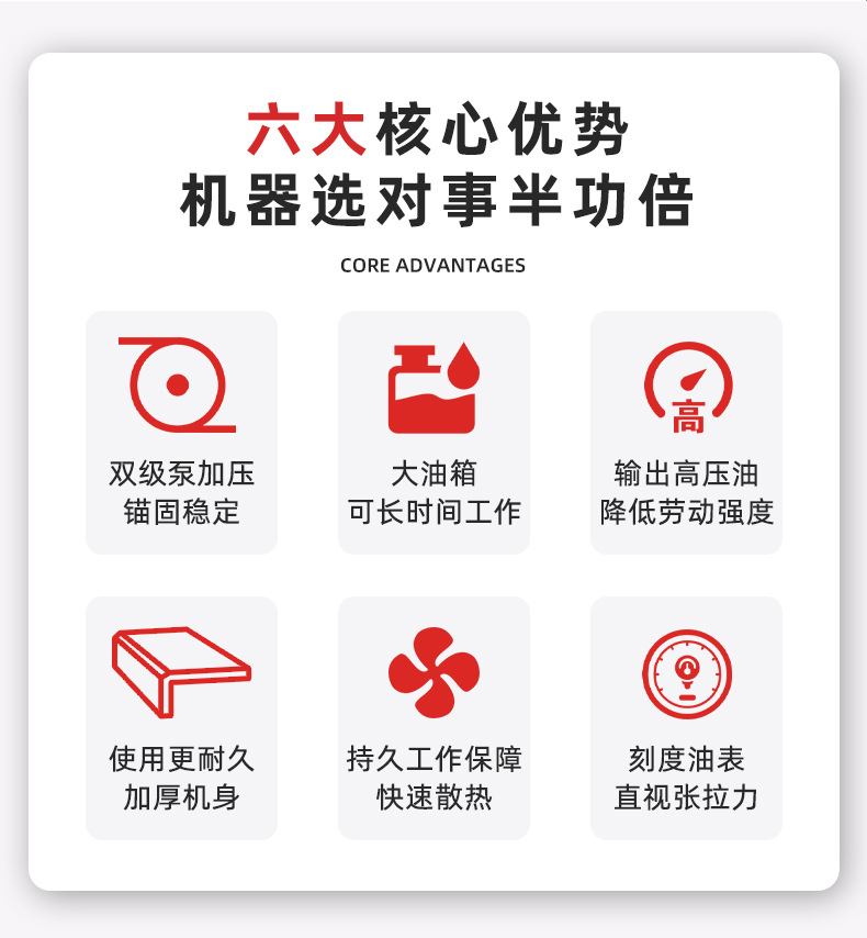 气动张拉机具_02.jpg