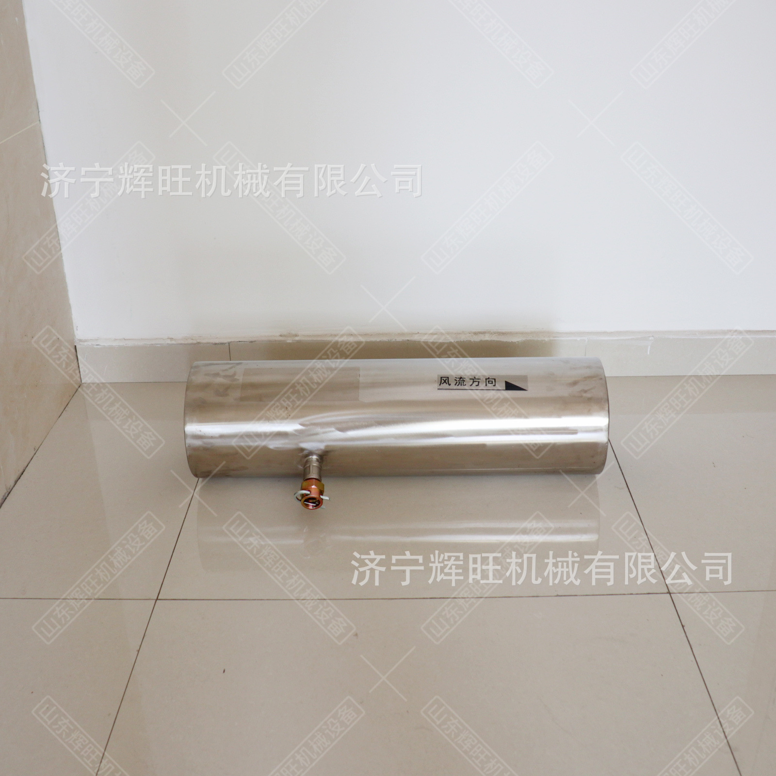 瓦斯稀释器