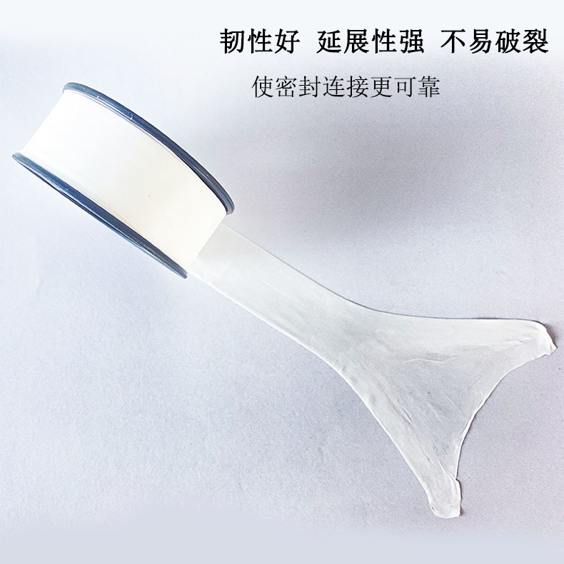 延展性新3kong .jpg