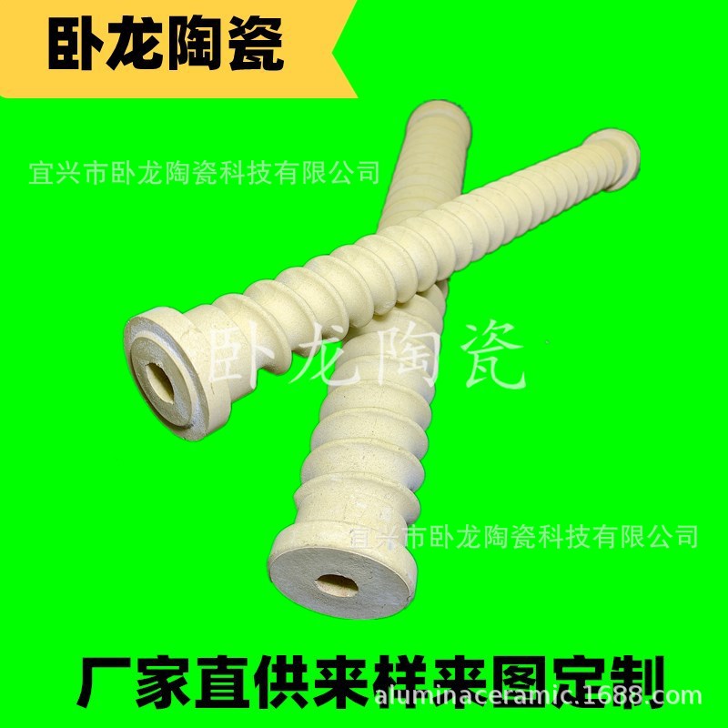供应实验坩埚炉膛圆形炉膛外丝炉膛碳化硅炉膛1.5KW-12KW