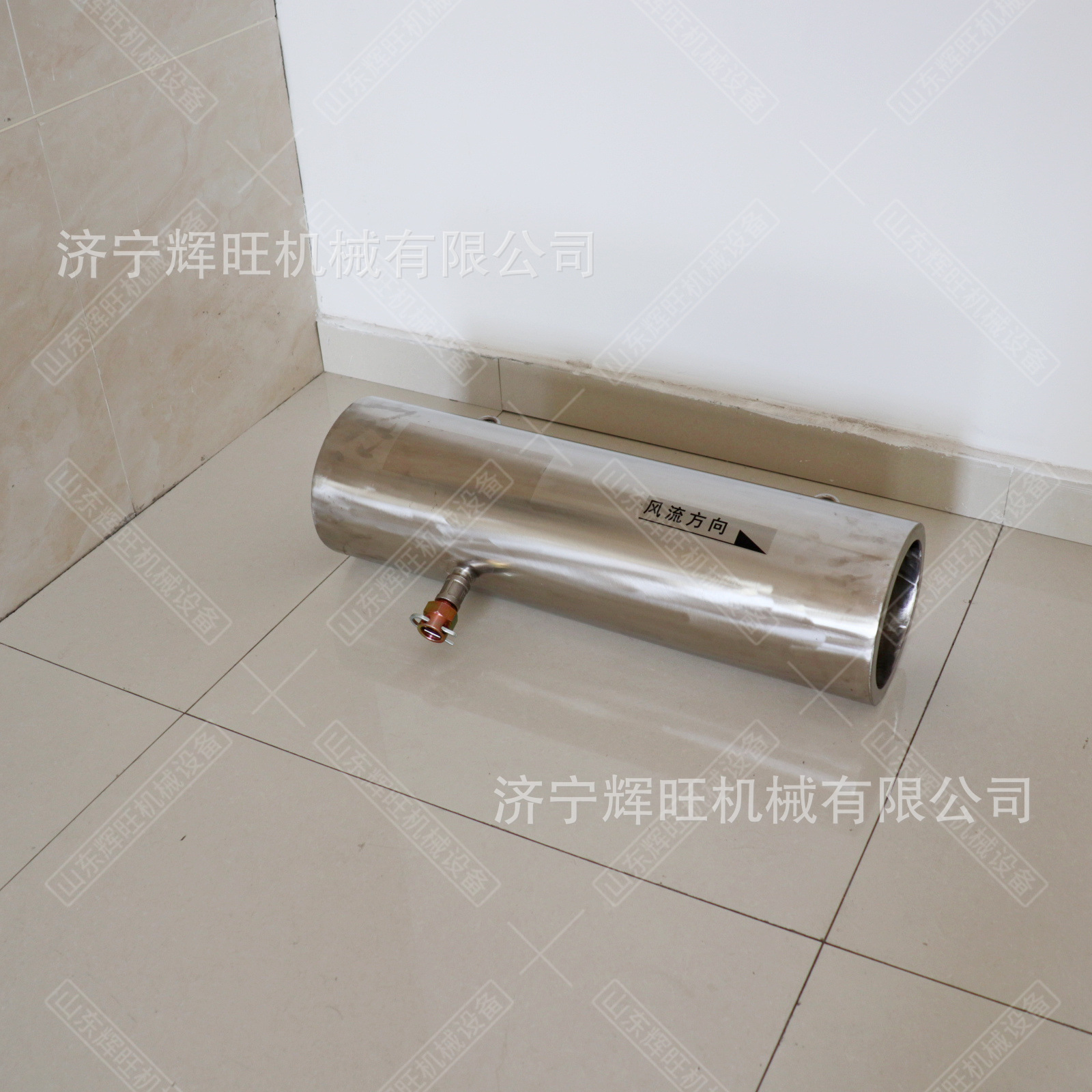 瓦斯稀释器