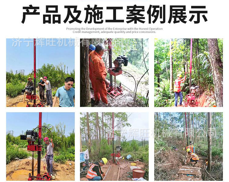 50详情页_07.jpg