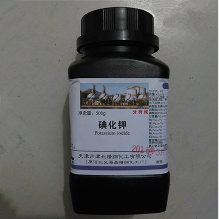电解液配置