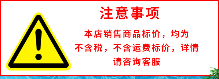 18寸刷子_01