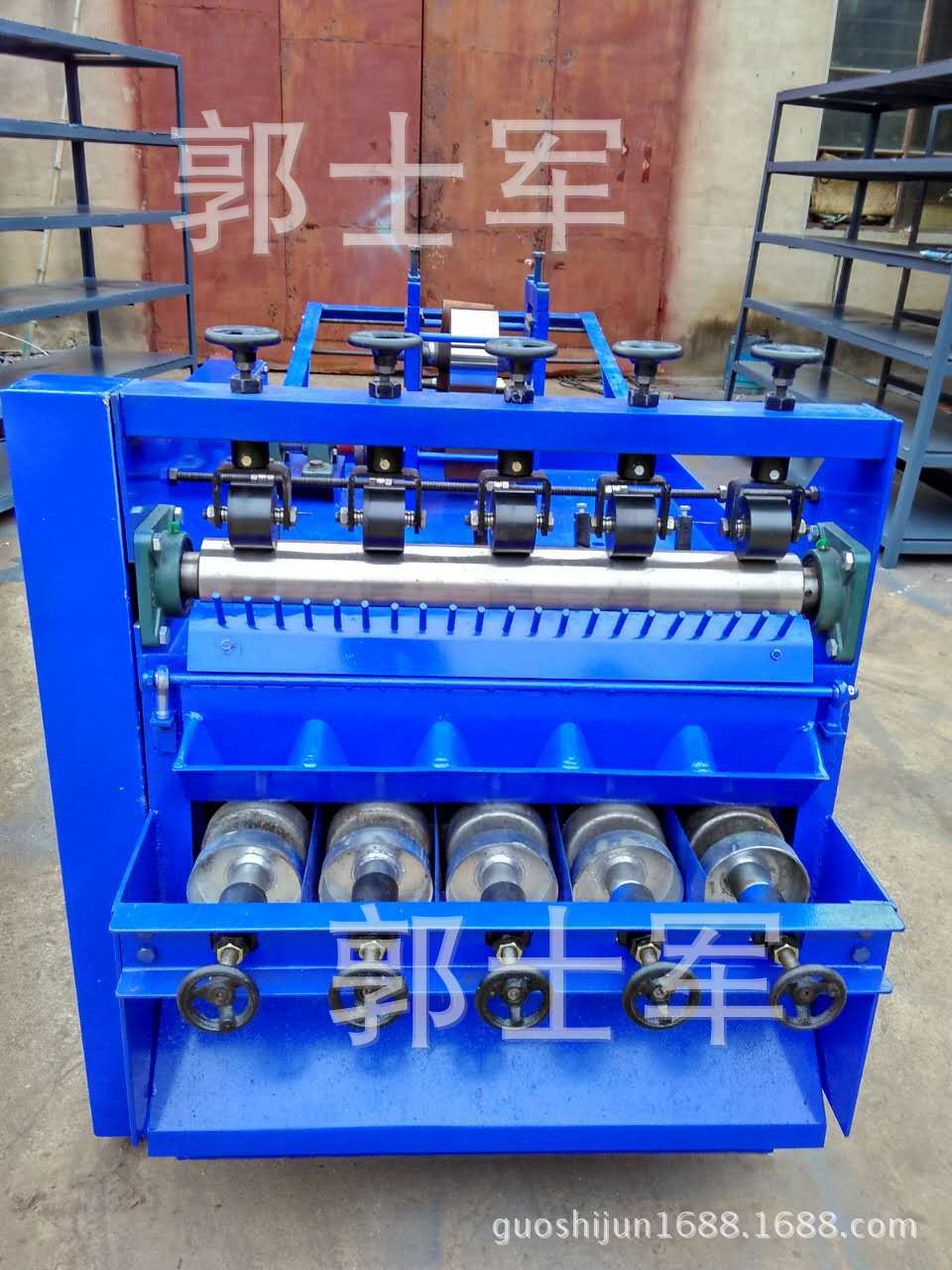 五球机器单个照片