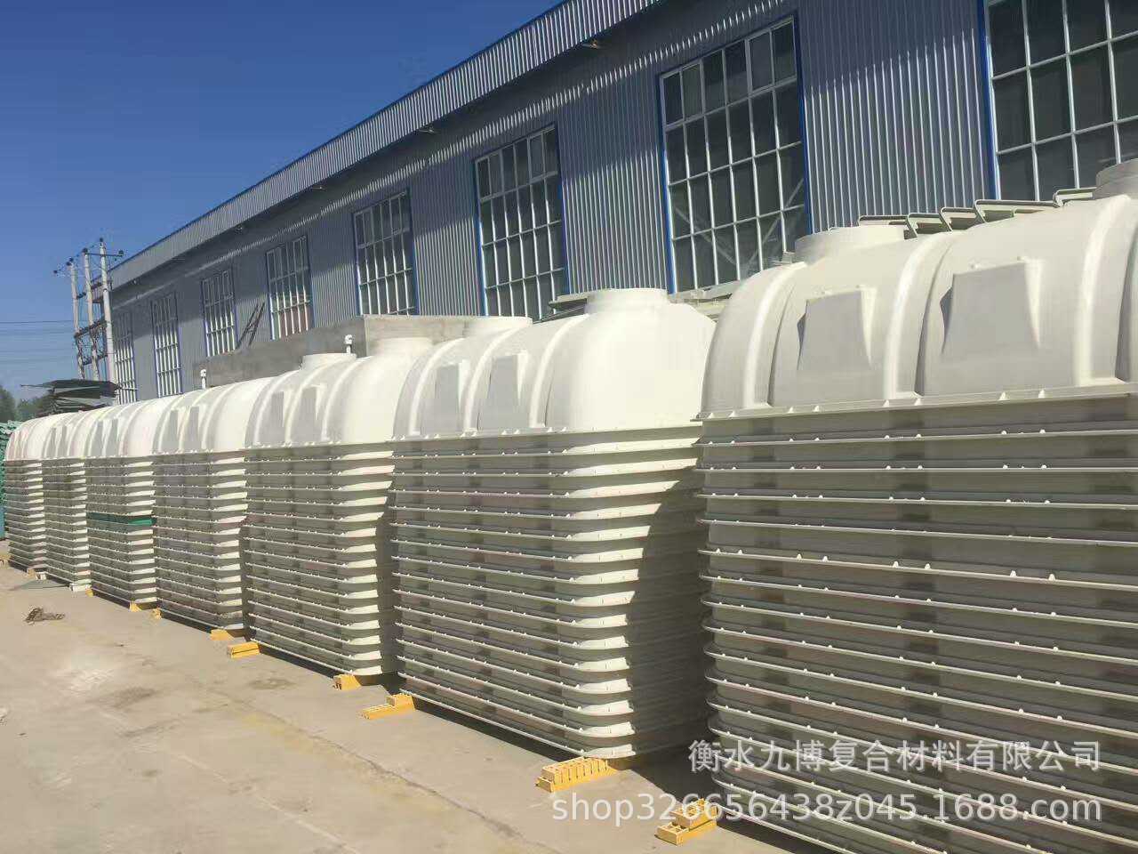 玻璃钢模压化粪池