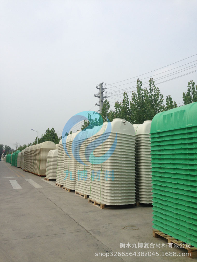 frp super tank (2).JPG