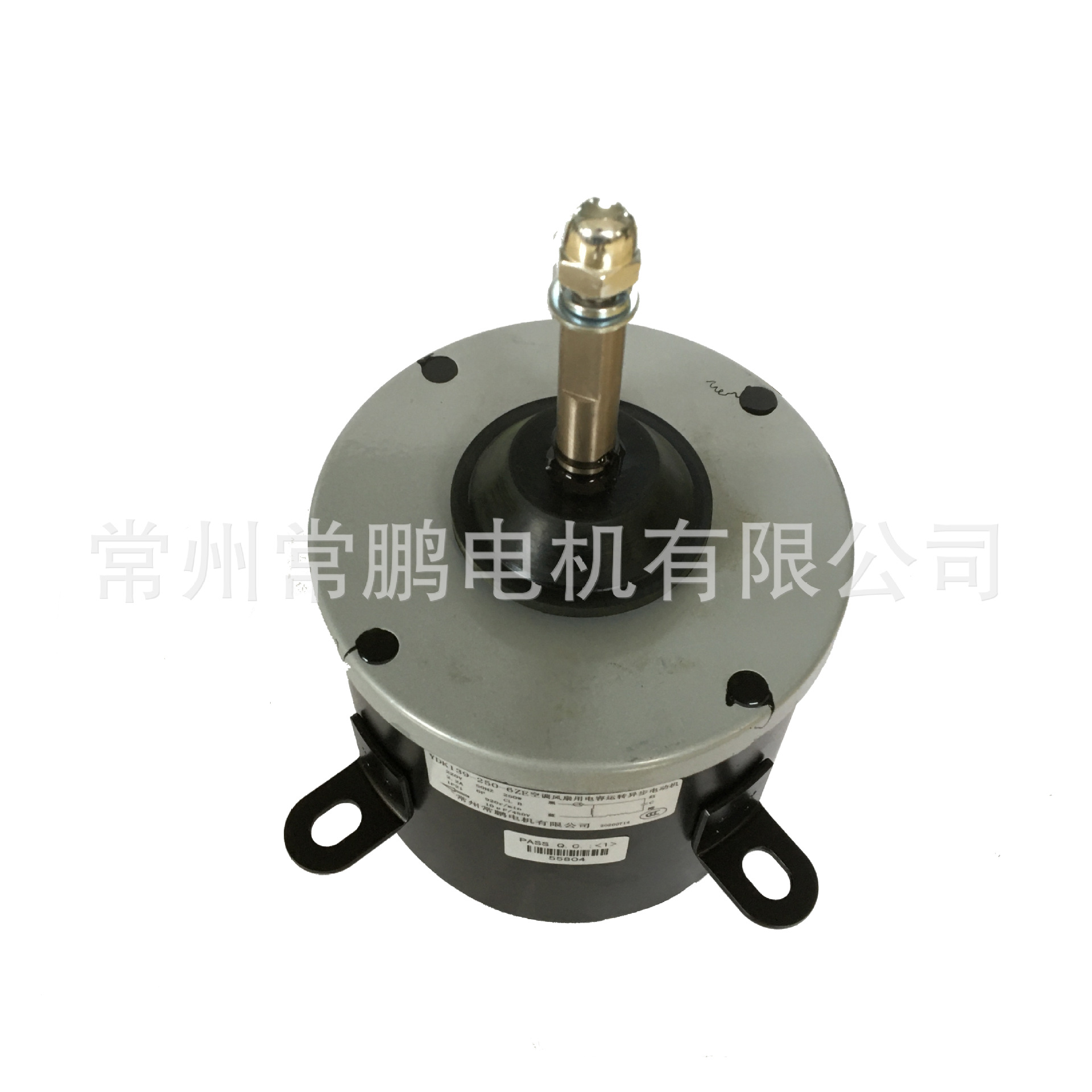热泵热水器电机YDK139-250-6ZE (3) - 副本
