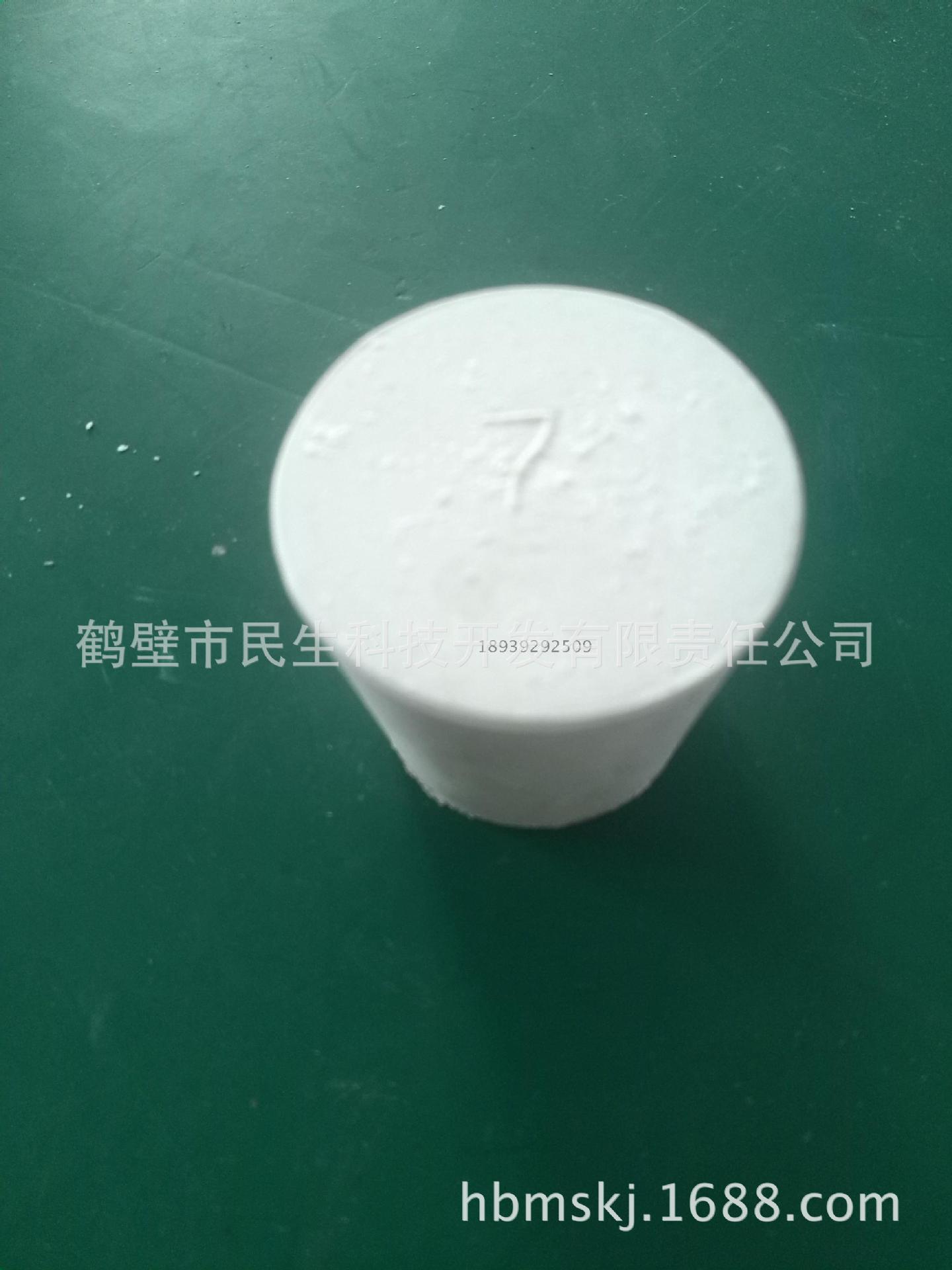 T2ku4YXpBXXXXXXXXX_!!75155434