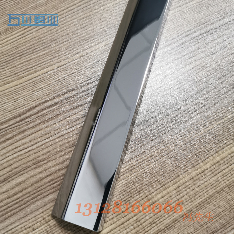 电镀镀铬加工