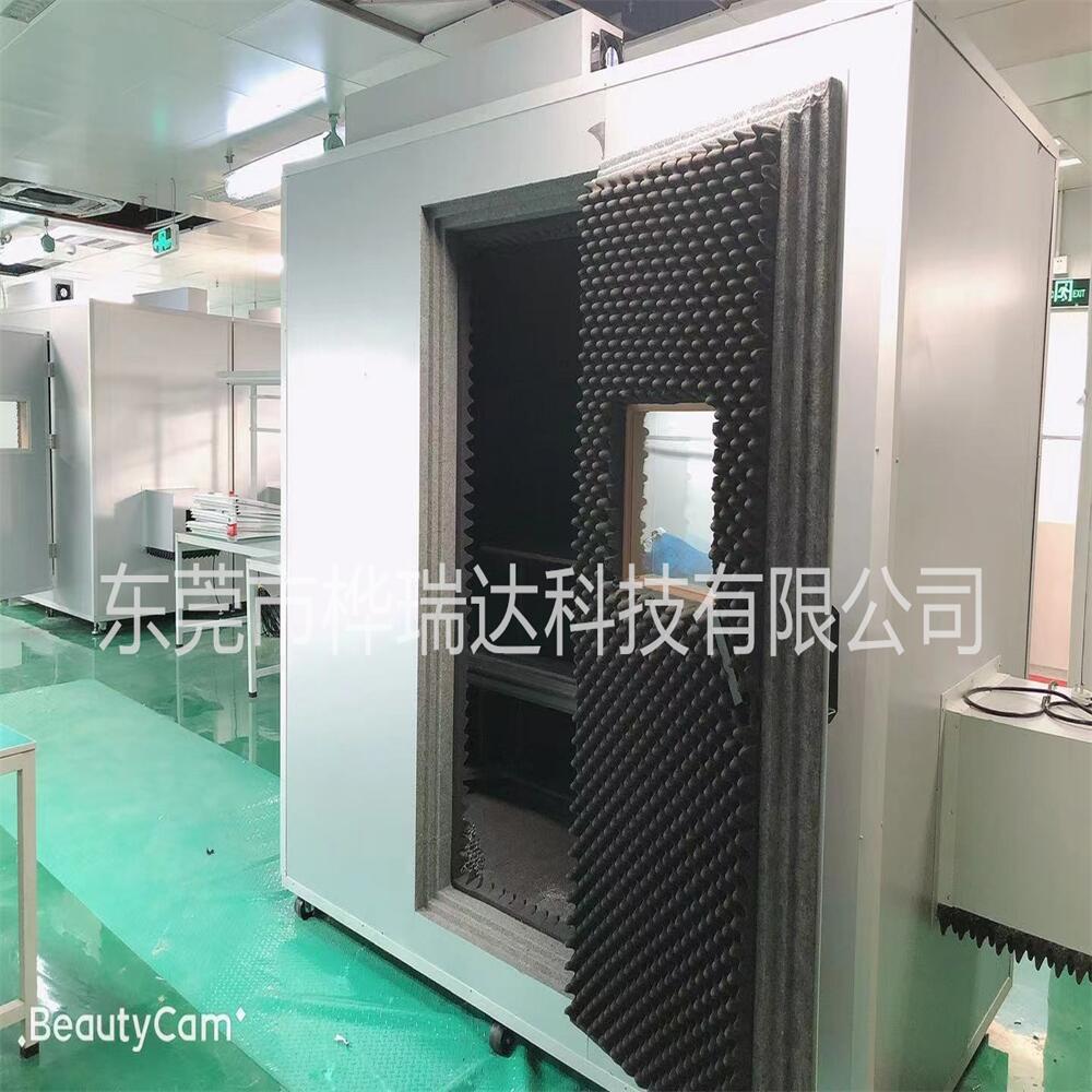 df222fe7b42eee26dfee9e1f865d25