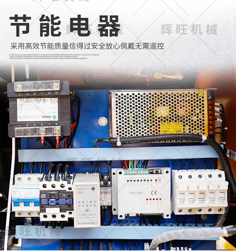 14-恢复的_06.jpg