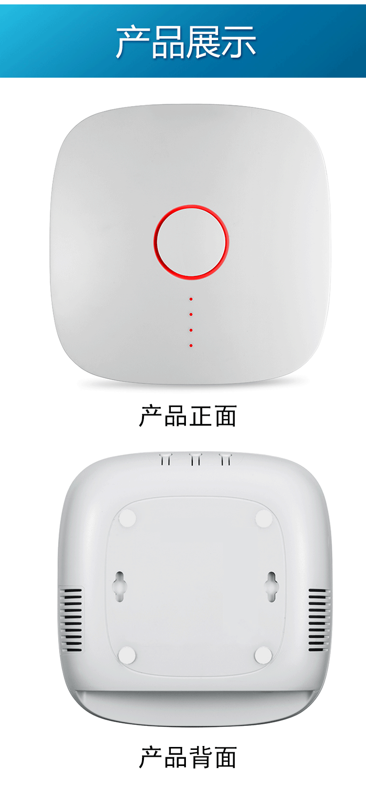 LYQ010-4LED详情页_09