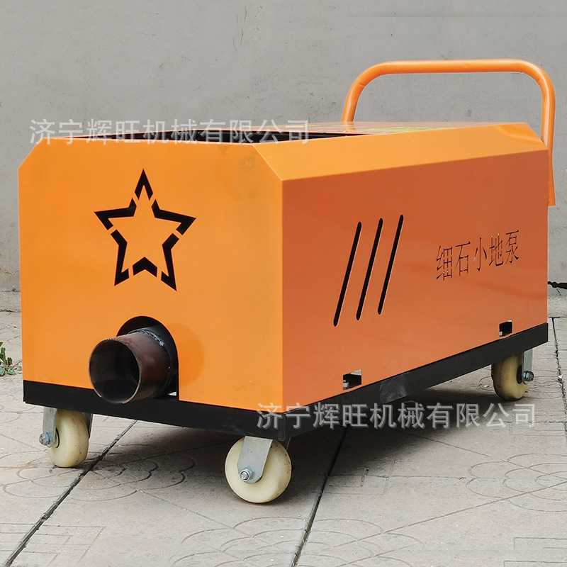 螺旋输送泵