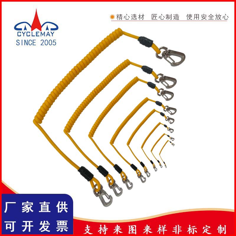 XXM-220622弹簧绳