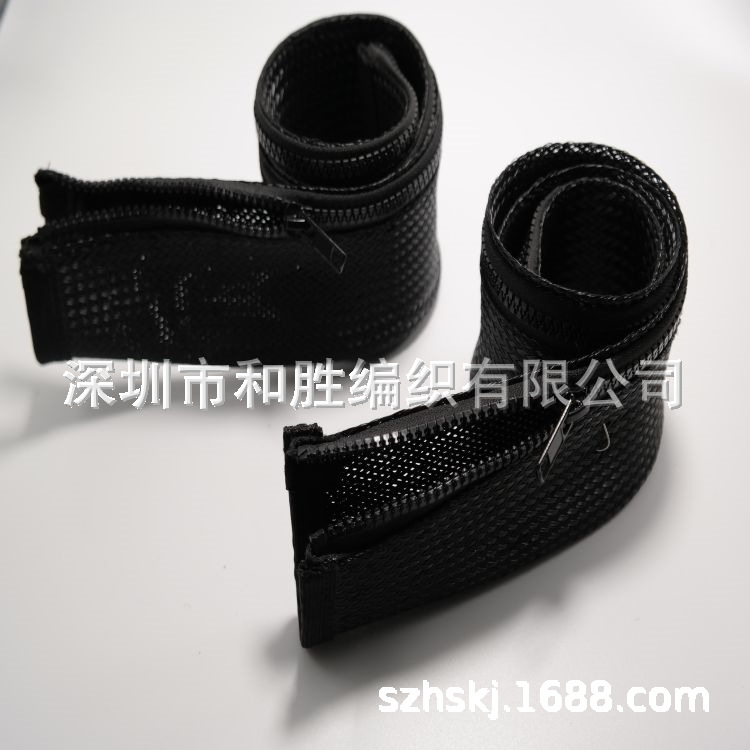 _SAM8919