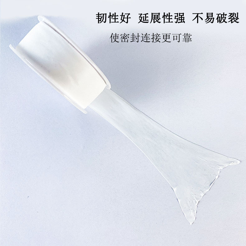 延展性新 601.jpg