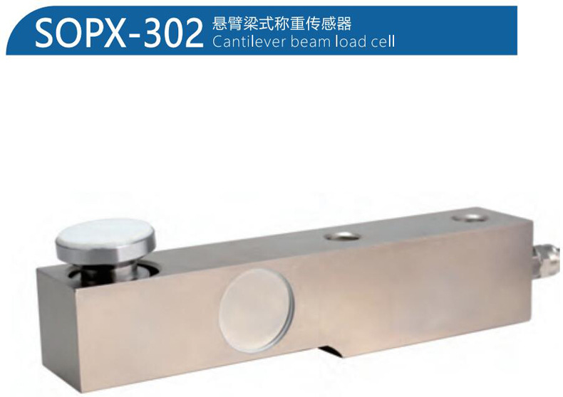 DYX-302详情 (1).jpg