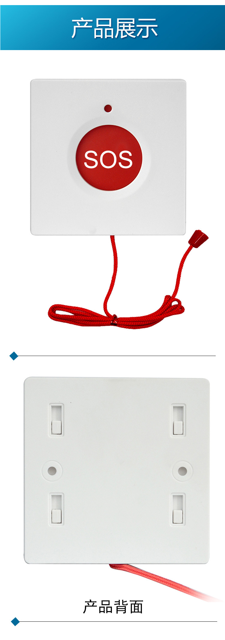 JJAN20拉绳款-拉绳款+TP-C (7)