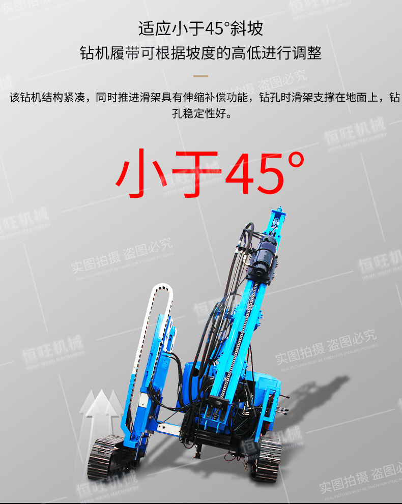 790_07