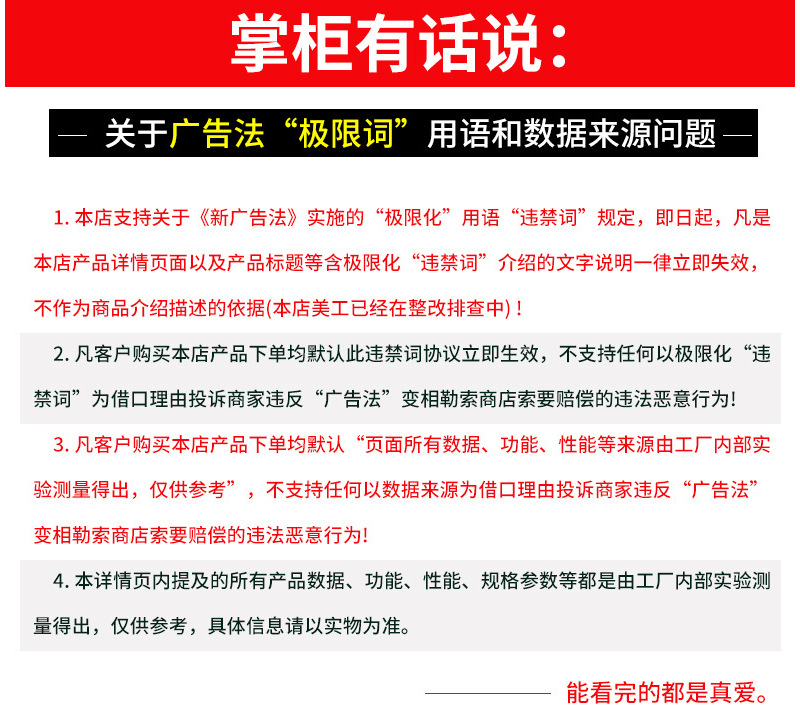 高压电力柜机壳机箱机柜加工 钣金加工