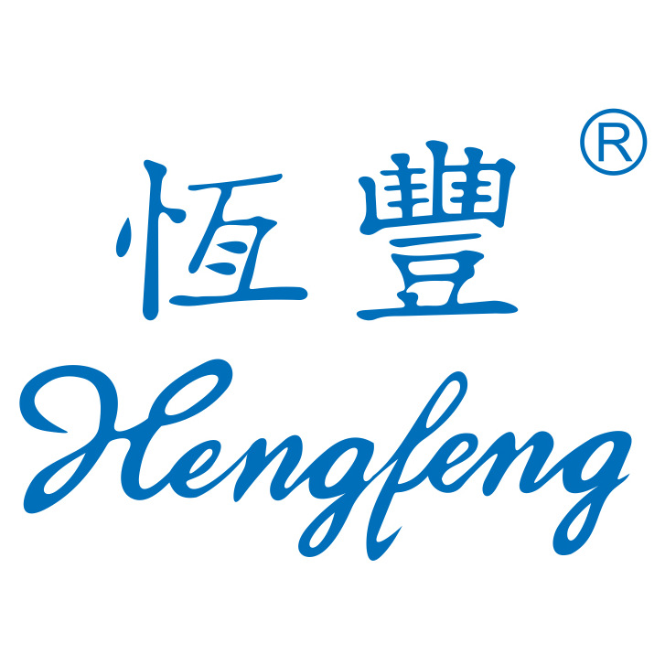 昆明恒丰塑胶有限公司