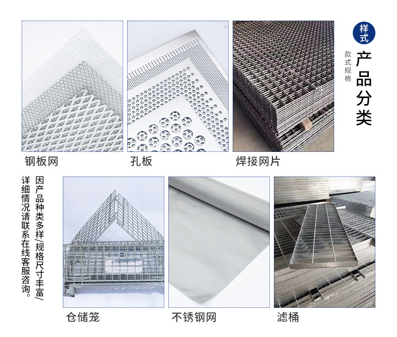 详情页_02.jpg