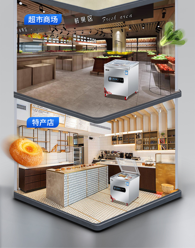 升级款1212_11.jpg