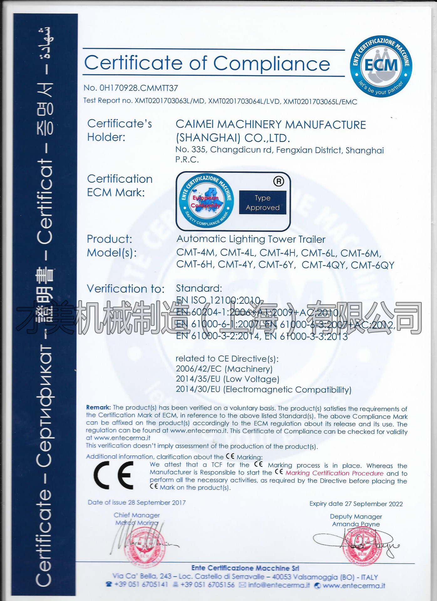 微信图片_20180503115727