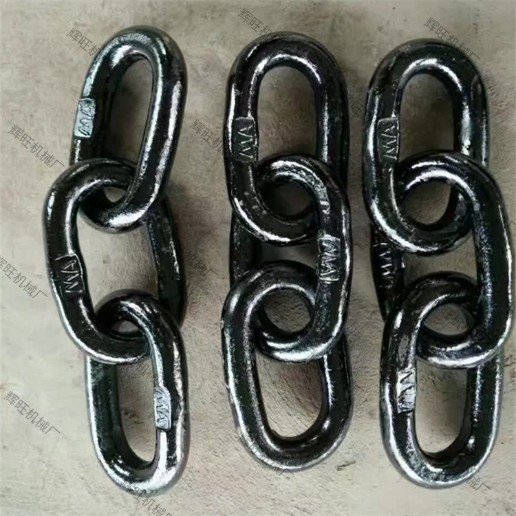 圆环链