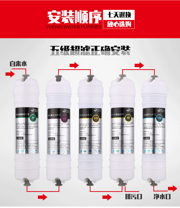 详情_04