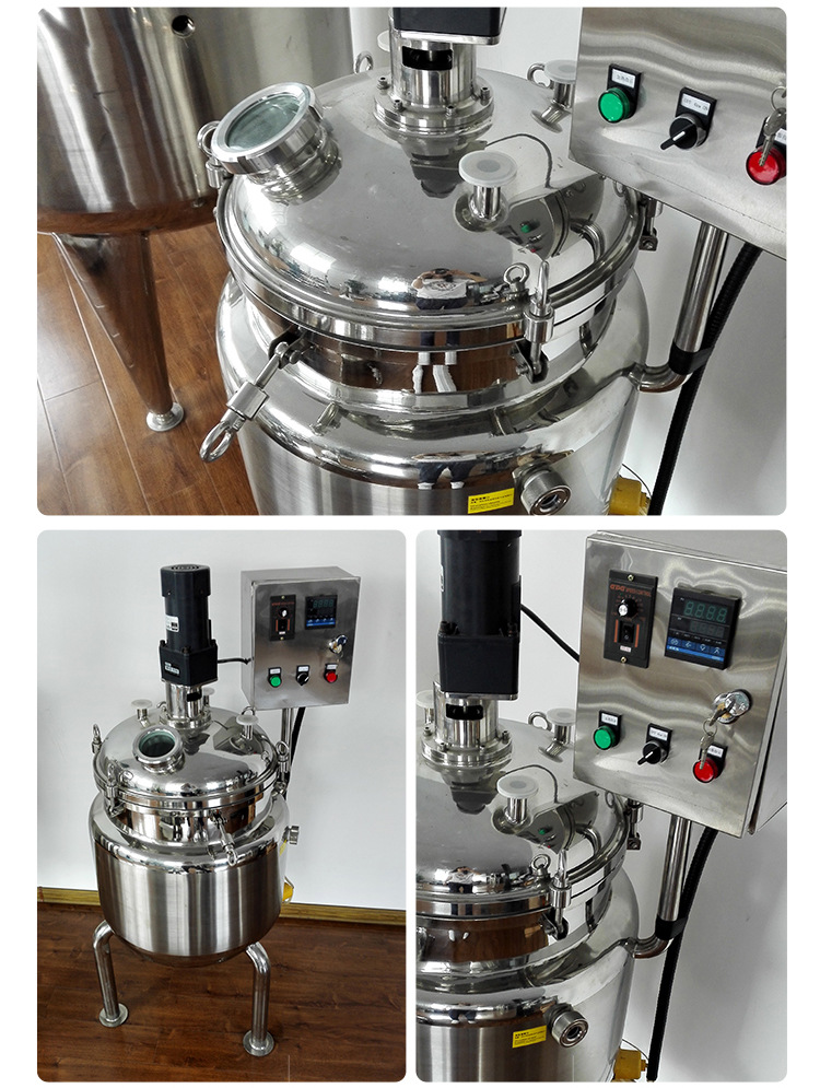 电加热反应釜_12.jpg