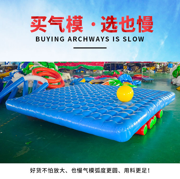 趣味运动会道具充气车轮滚滚履带战车企业团队户外拓展训练器材—芜湖昕悦气模制品有限公司