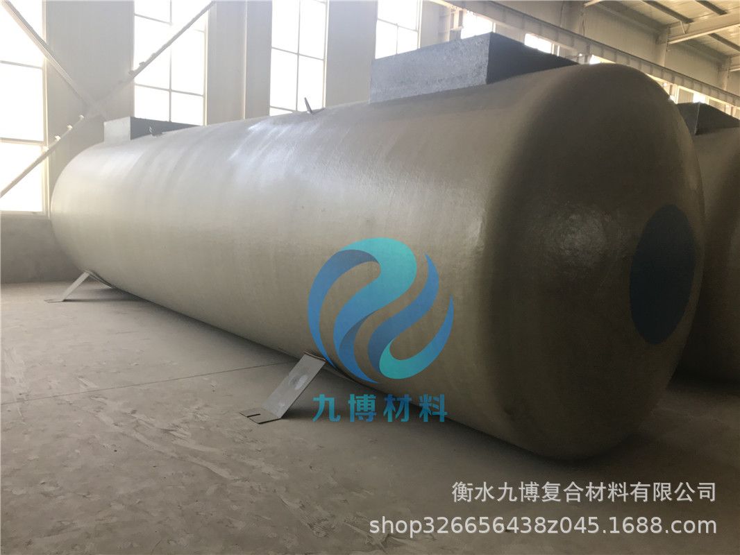 sf double storage tank (7).jpg