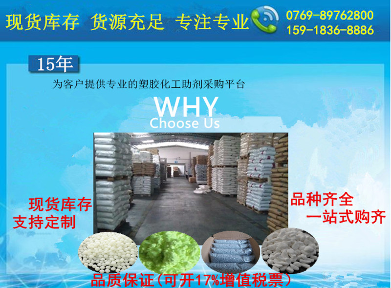 详情-1