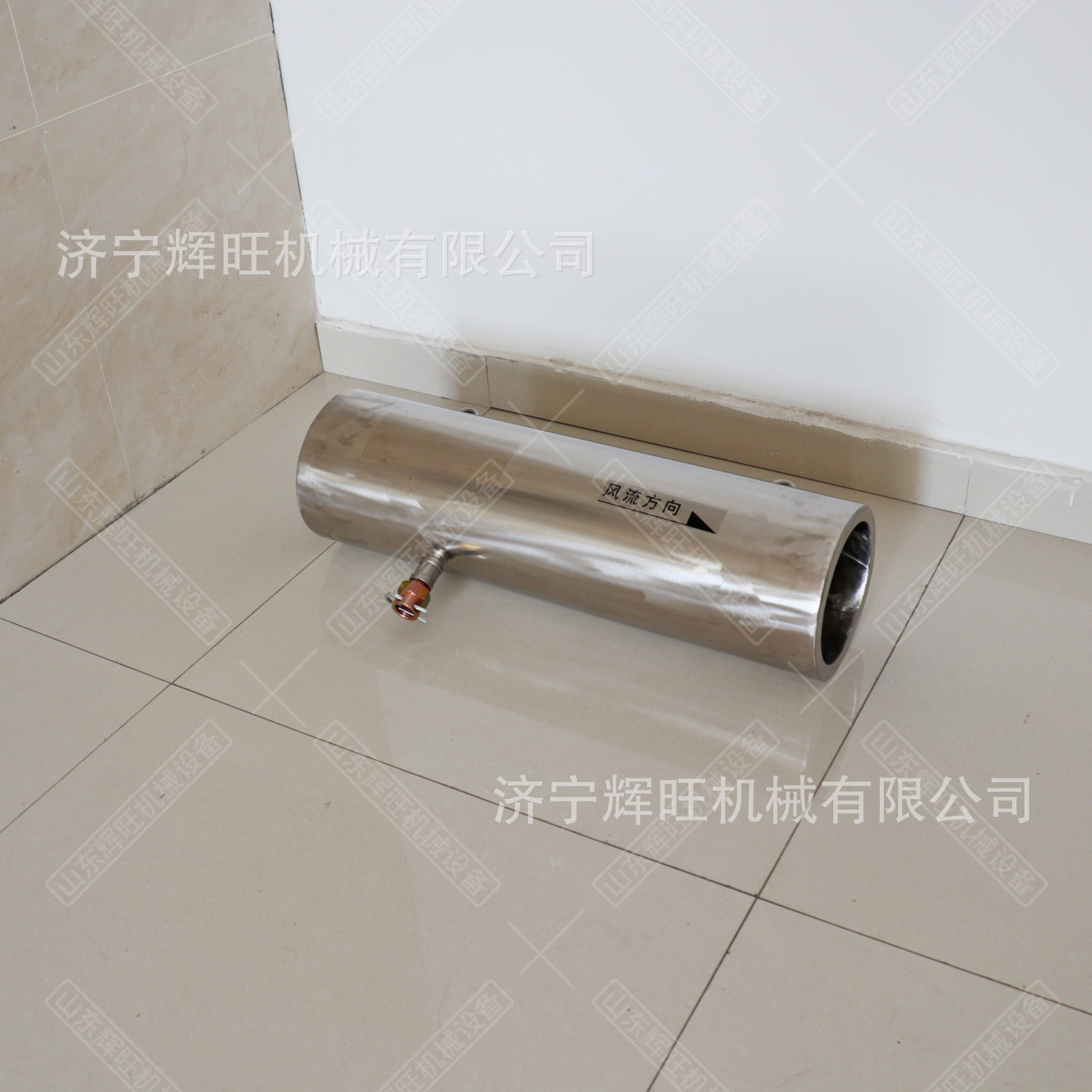 瓦斯稀释器