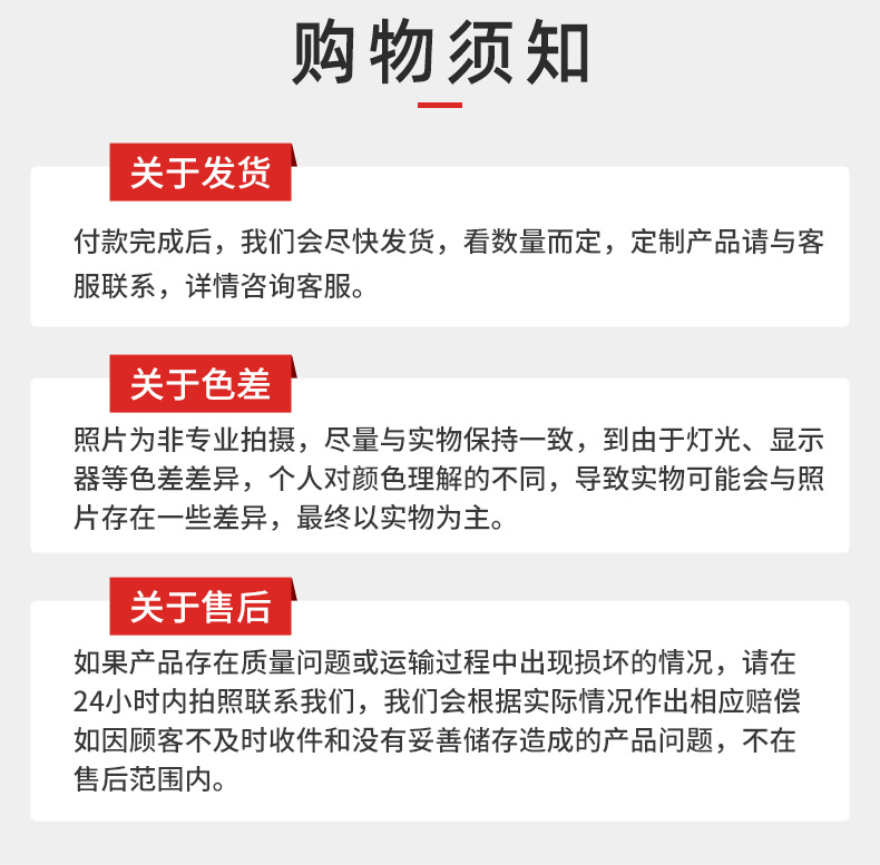 WDSJ砂浆注浆机_10.jpg