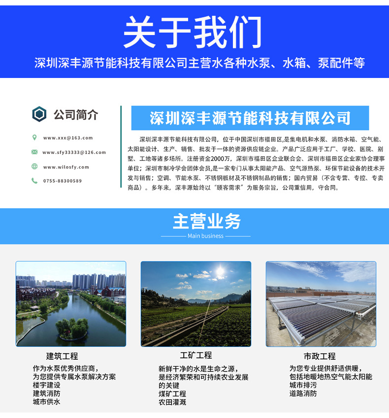 详情页2_06.jpg