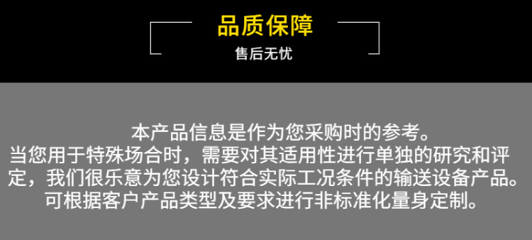 管道除铁器-7
