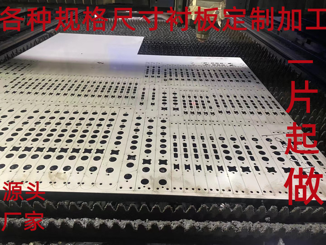微信图片_20230205182055
