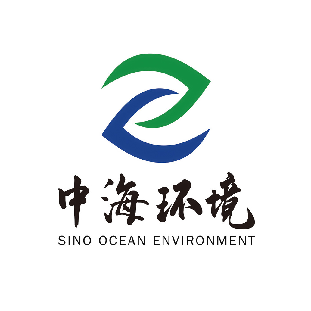 青岛中海环境工程有限公司