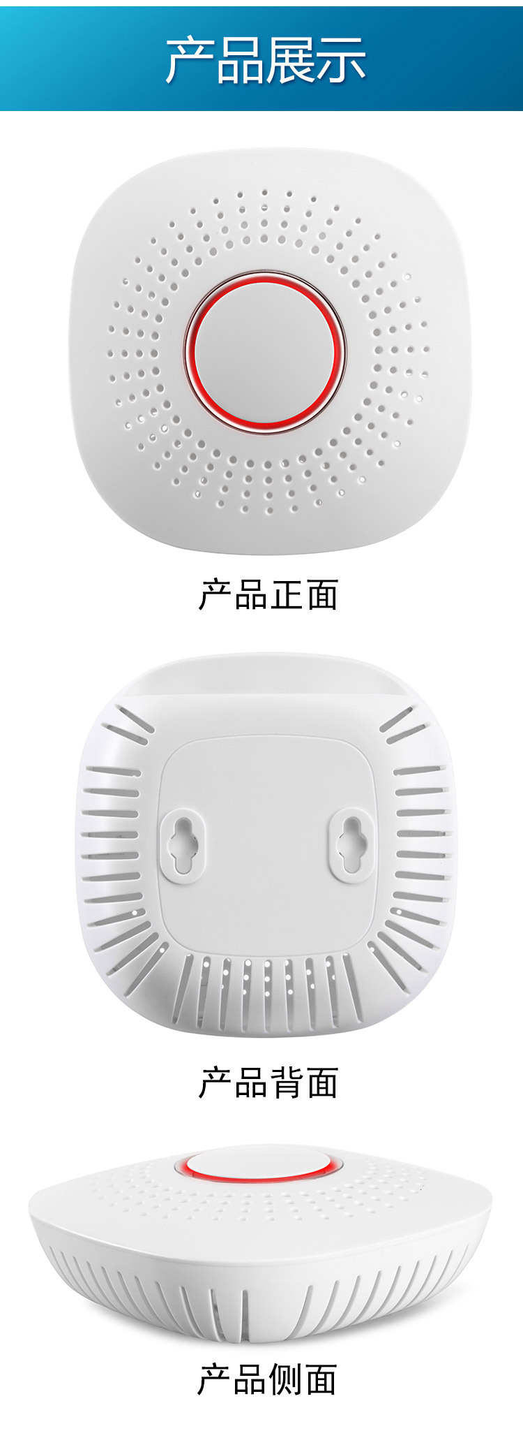 LYQ00333I-QT情页_08